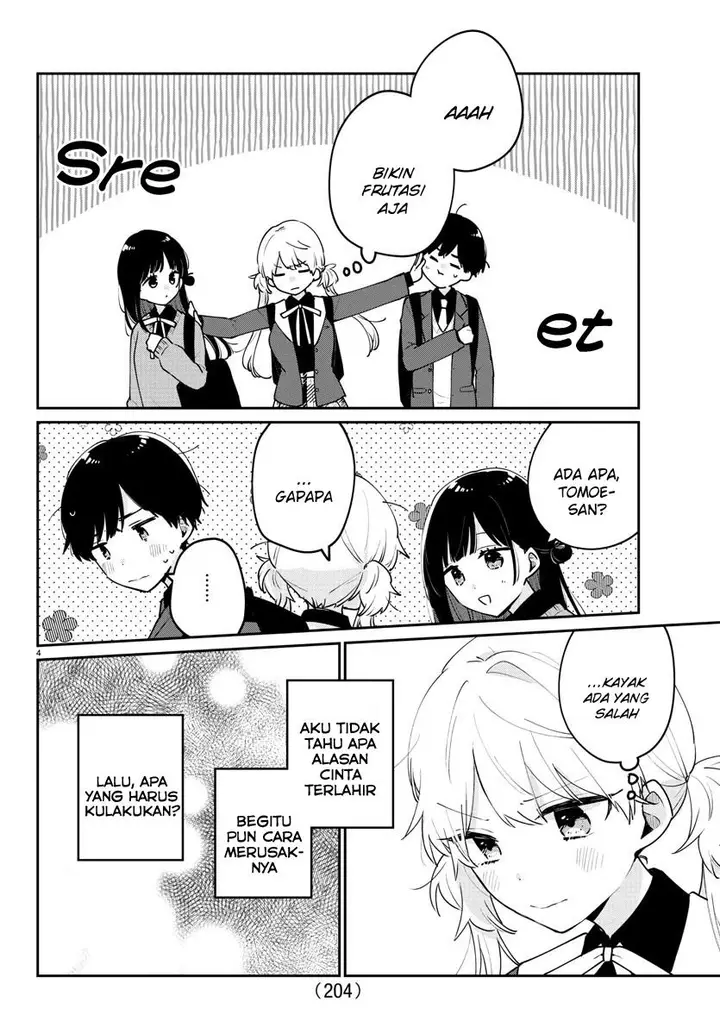 image-komik-osananajimi-no-ohimesama-chapter-13-4/14