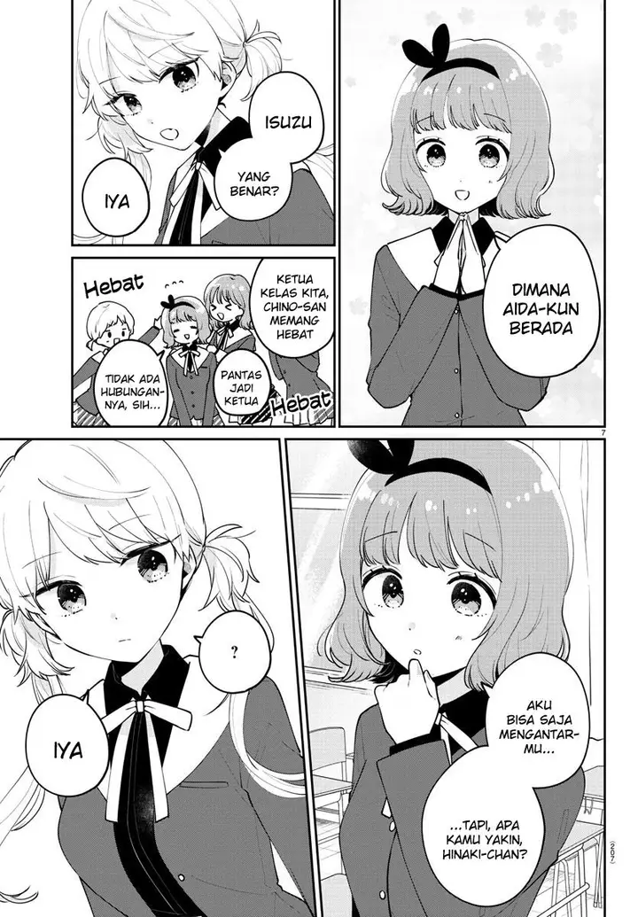 image-komik-osananajimi-no-ohimesama-chapter-13-7/14