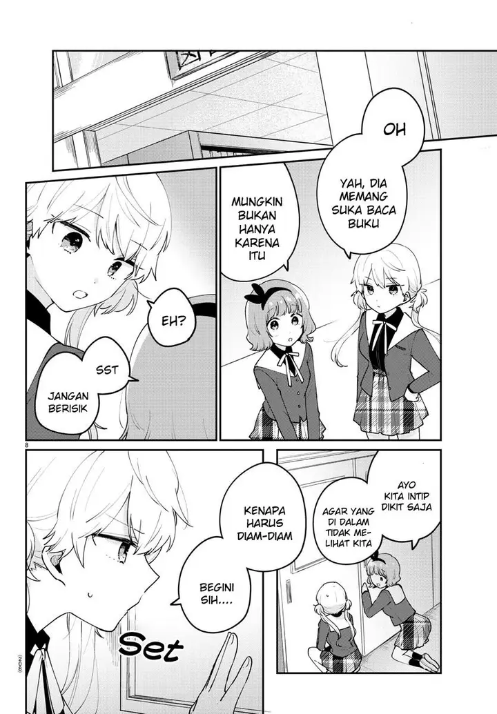 image-komik-osananajimi-no-ohimesama-chapter-13-8/14