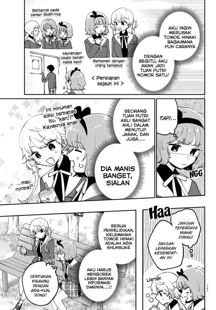 image-komik-osananajimi-no-ohimesama-chapter-14-2/13