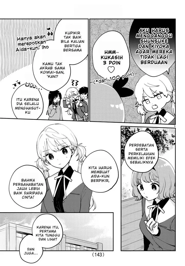 image-komik-osananajimi-no-ohimesama-chapter-14-4/13