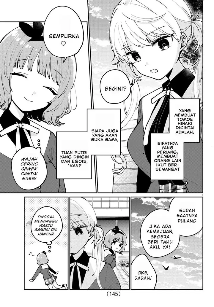 image-komik-osananajimi-no-ohimesama-chapter-14-6/13