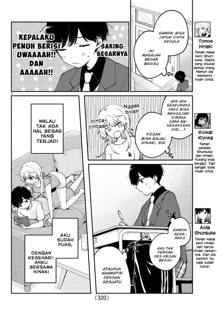 image-komik-osananajimi-no-ohimesama-chapter-15-1/14