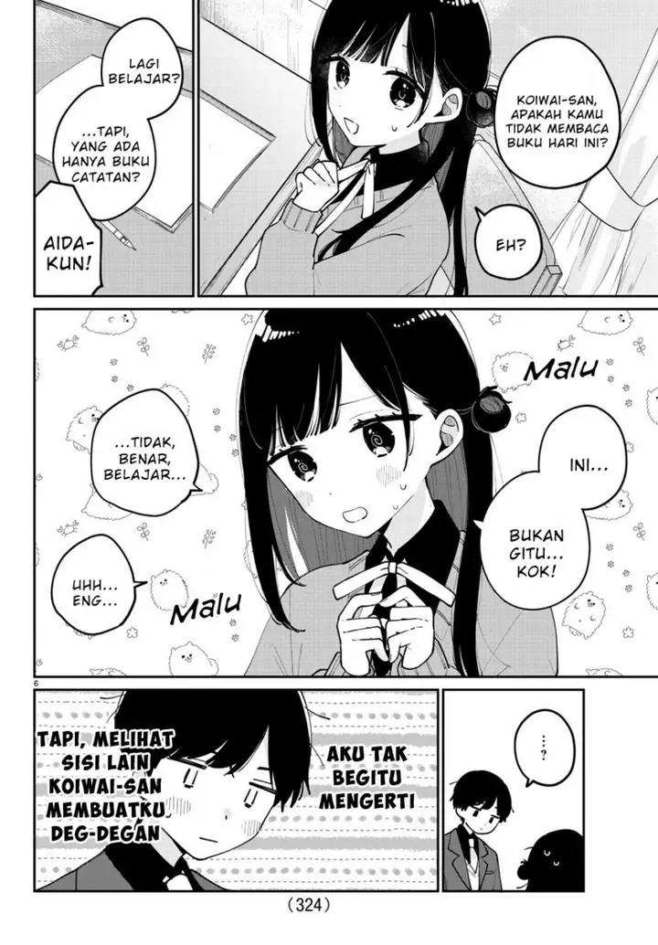 image-komik-osananajimi-no-ohimesama-chapter-15-5/14