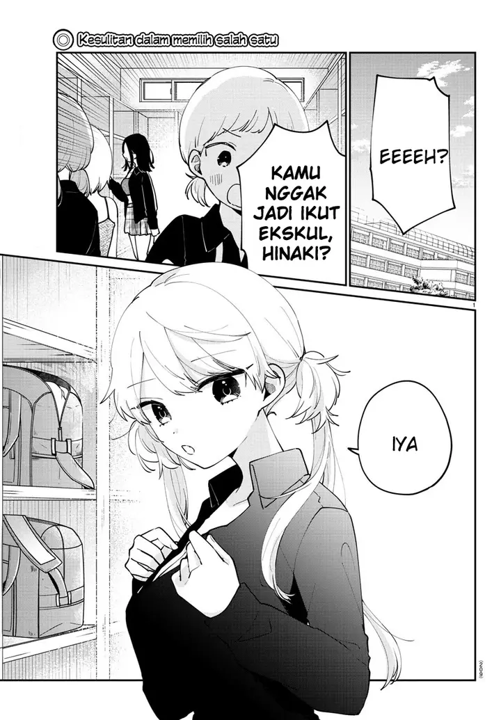image-komik-osananajimi-no-ohimesama-chapter-17-1/14