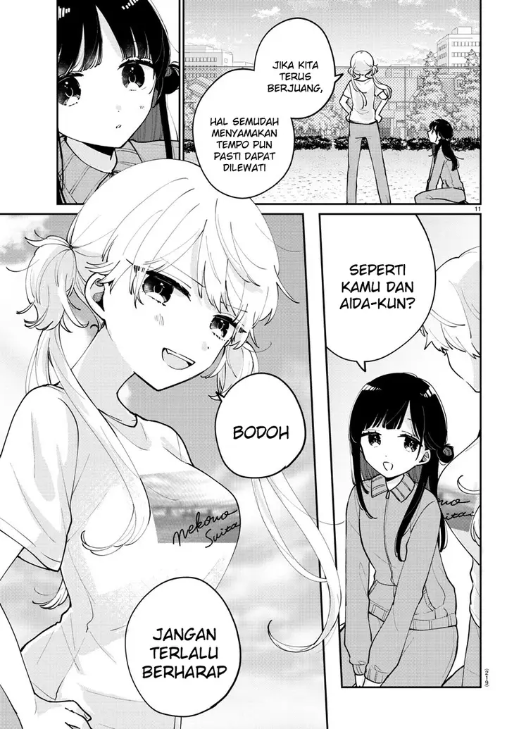 image-komik-osananajimi-no-ohimesama-chapter-17-11/14