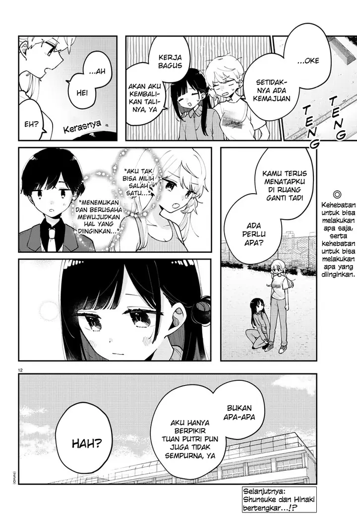 image-komik-osananajimi-no-ohimesama-chapter-17-12/14