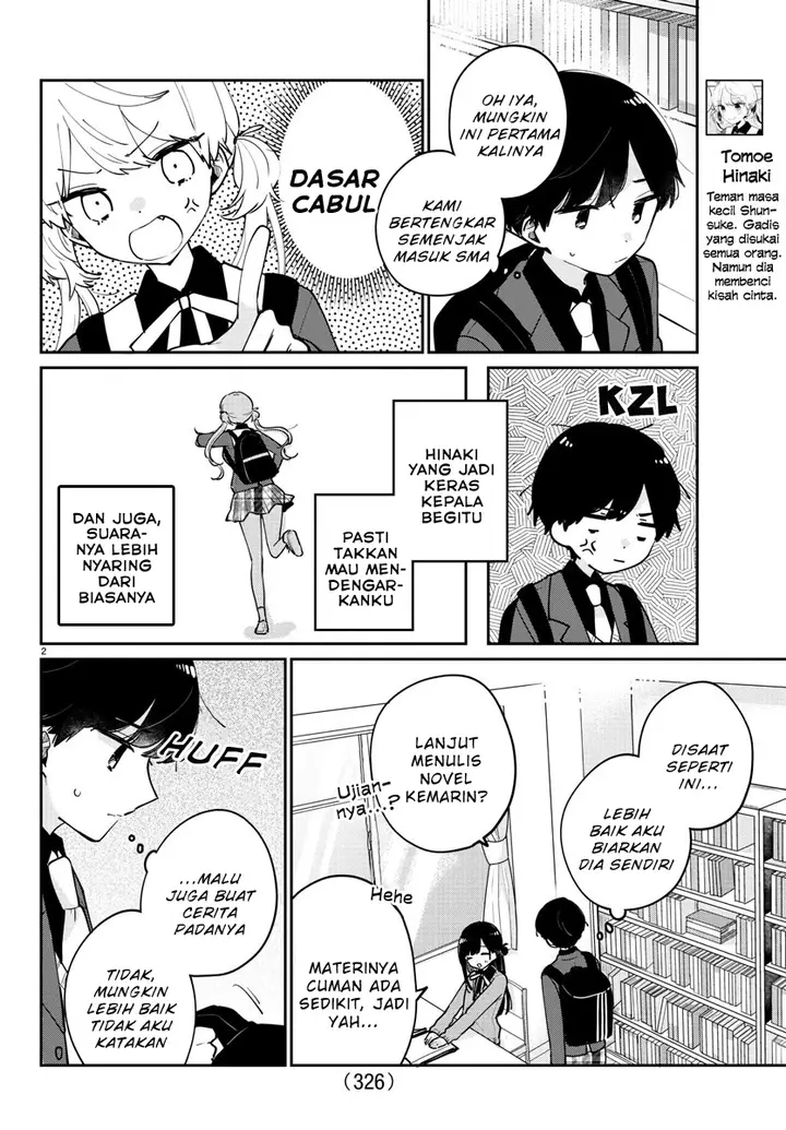 image-komik-osananajimi-no-ohimesama-chapter-19-1/13