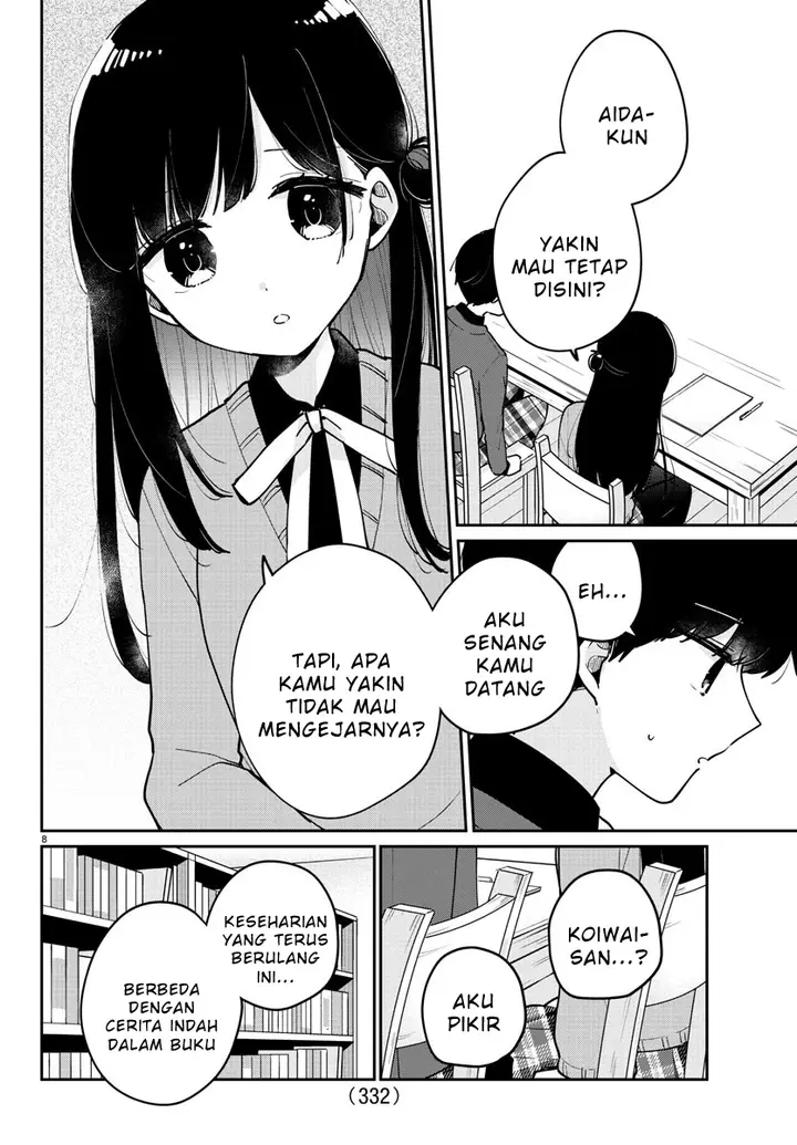 image-komik-osananajimi-no-ohimesama-chapter-19-7/13