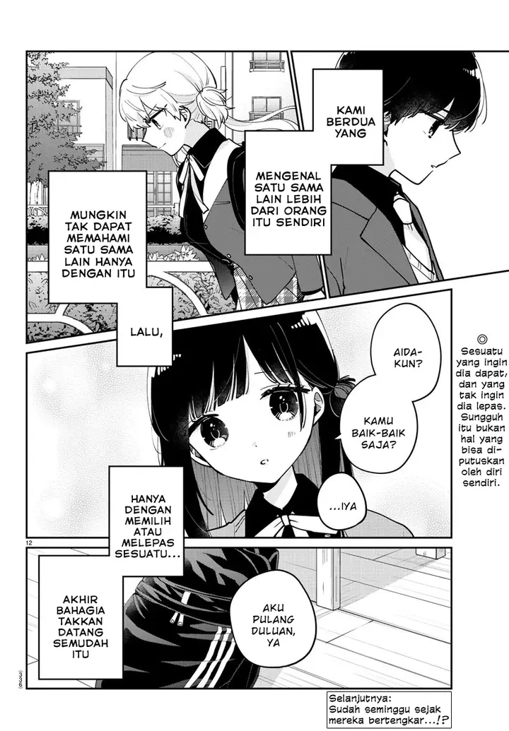 image-komik-osananajimi-no-ohimesama-chapter-19-11/13
