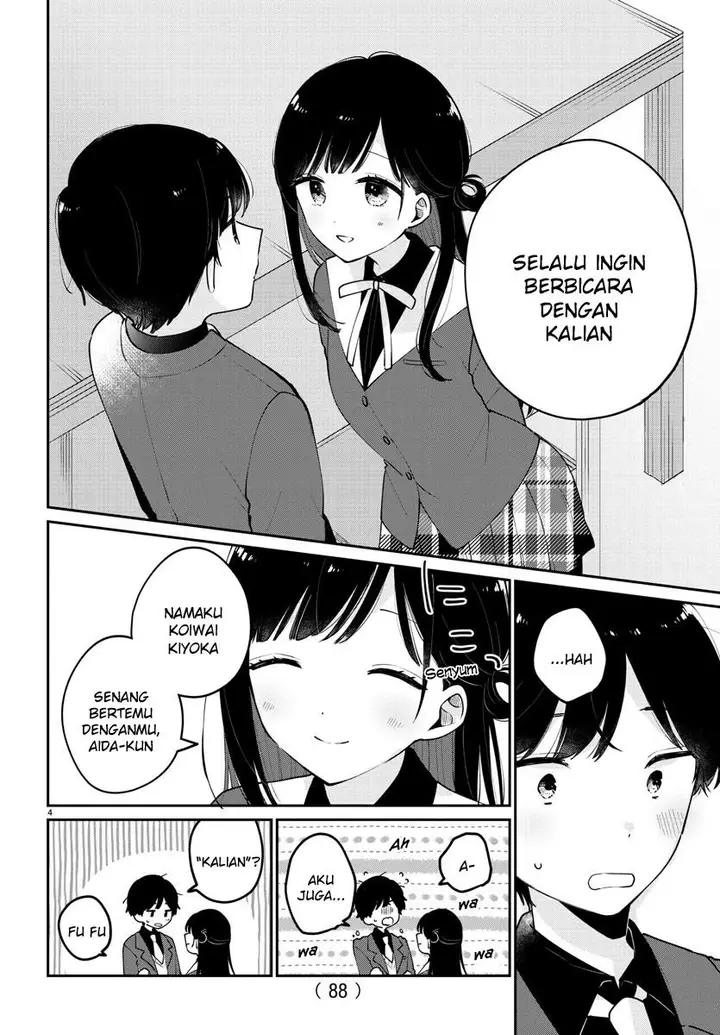 image-komik-osananajimi-no-ohimesama-chapter-2-5/15