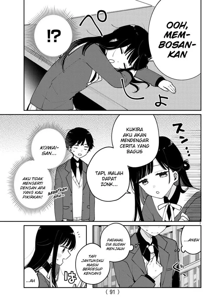 image-komik-osananajimi-no-ohimesama-chapter-2-8/15