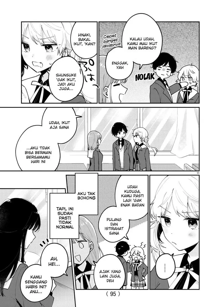 image-komik-osananajimi-no-ohimesama-chapter-2-12/15