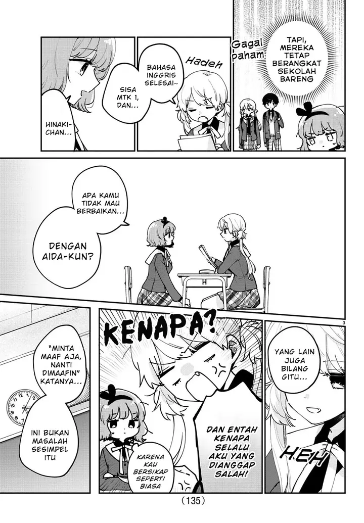 image-komik-osananajimi-no-ohimesama-chapter-20-2/14