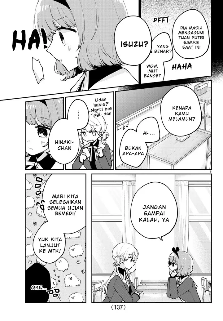 image-komik-osananajimi-no-ohimesama-chapter-20-4/14