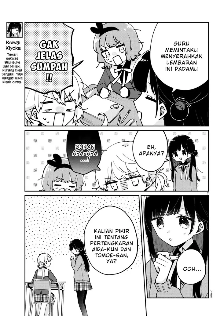 image-komik-osananajimi-no-ohimesama-chapter-20-6/14