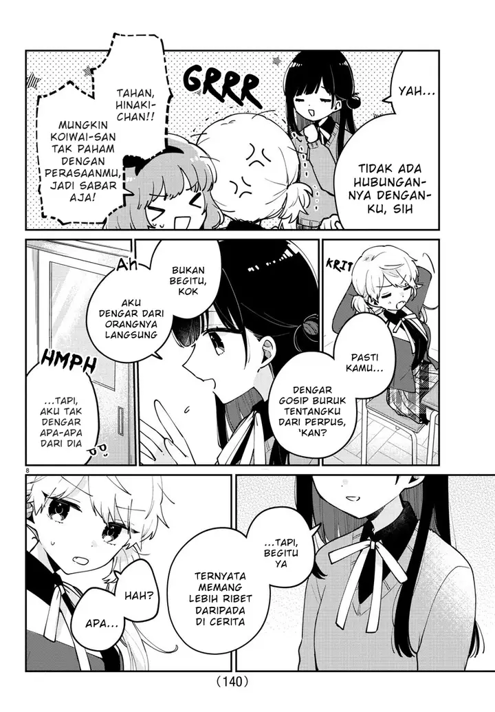 image-komik-osananajimi-no-ohimesama-chapter-20-7/14