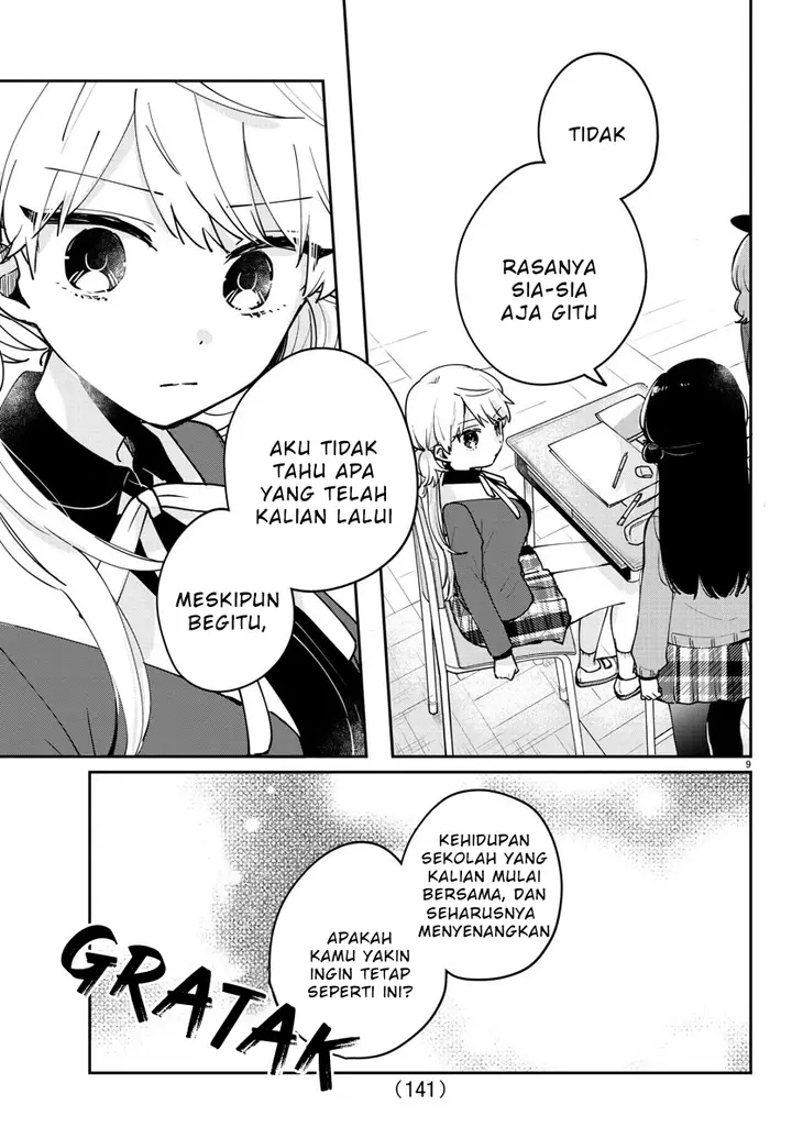 image-komik-osananajimi-no-ohimesama-chapter-20-8/14