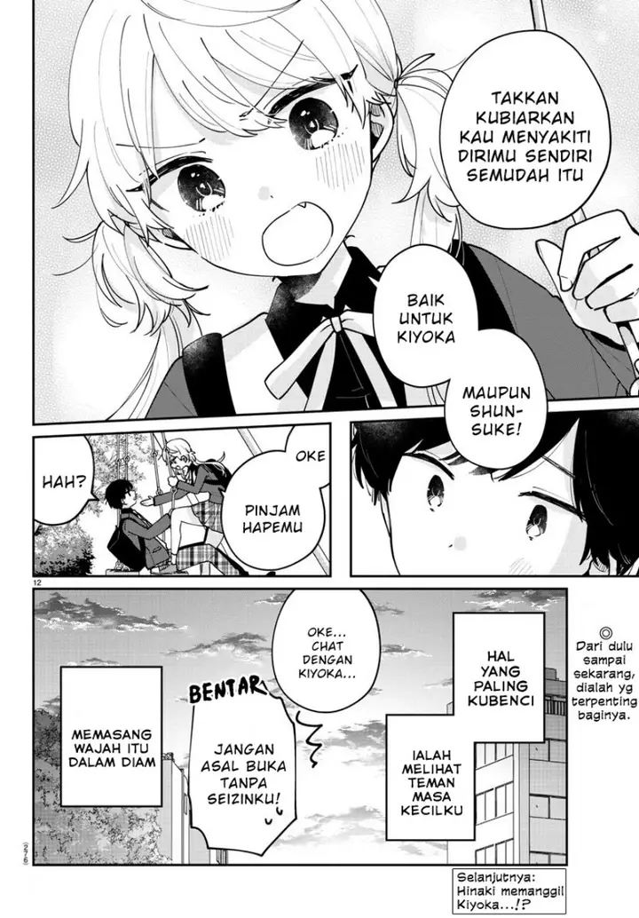 image-komik-osananajimi-no-ohimesama-chapter-22-11/13