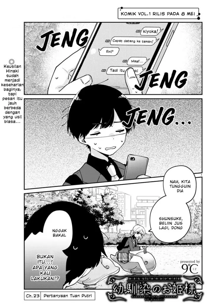 image-komik-osananajimi-no-ohimesama-chapter-23-0/13