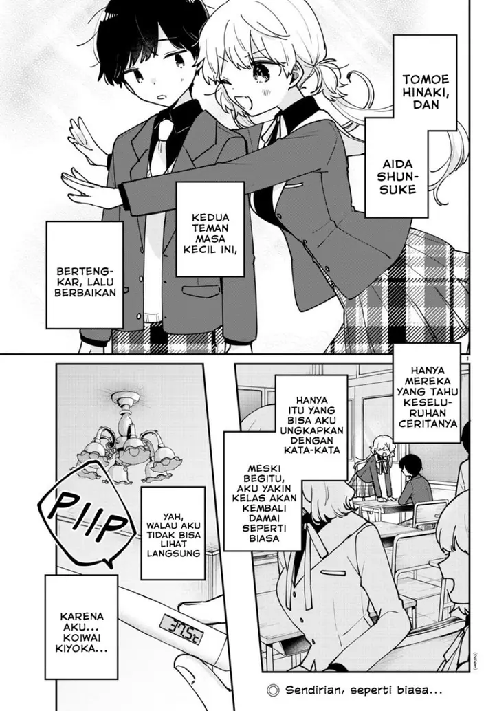 image-komik-osananajimi-no-ohimesama-chapter-24-1/14