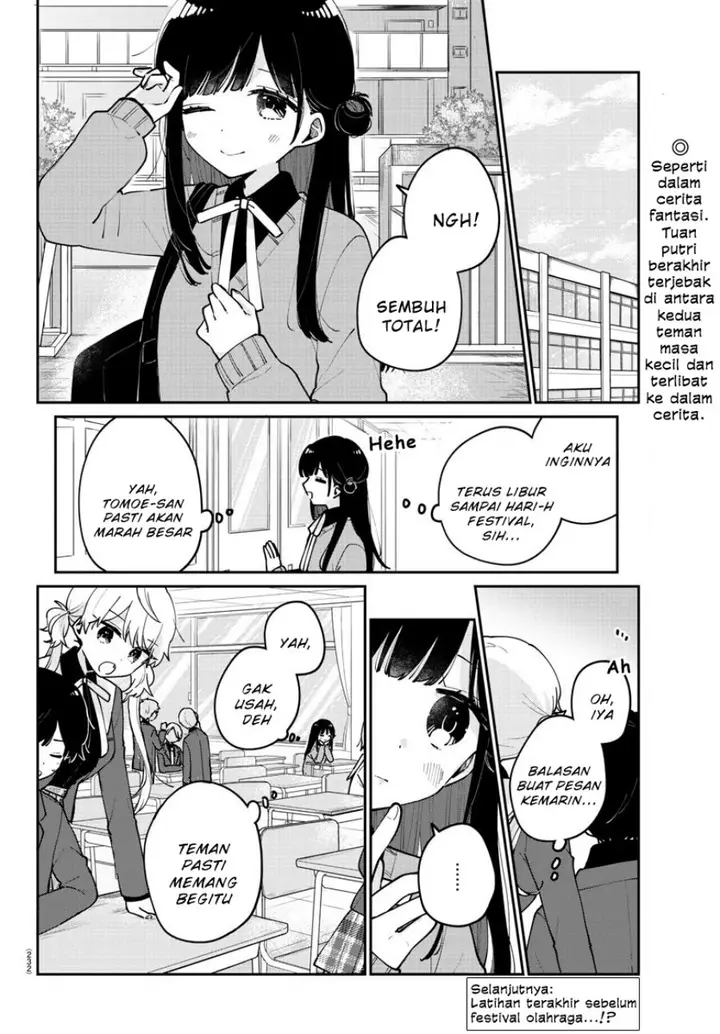 image-komik-osananajimi-no-ohimesama-chapter-24-12/14