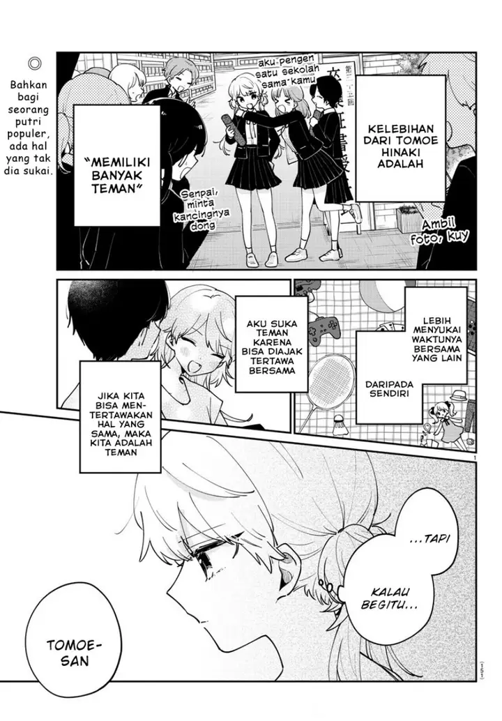 image-komik-osananajimi-no-ohimesama-chapter-25-1/14