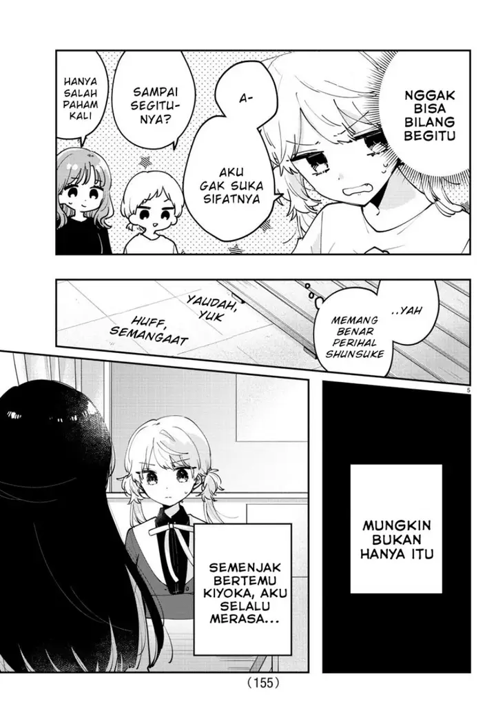 image-komik-osananajimi-no-ohimesama-chapter-25-5/14