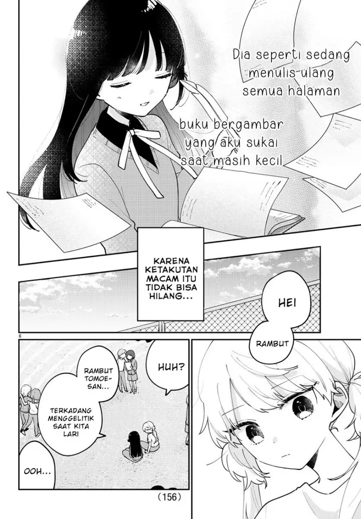 image-komik-osananajimi-no-ohimesama-chapter-25-6/14