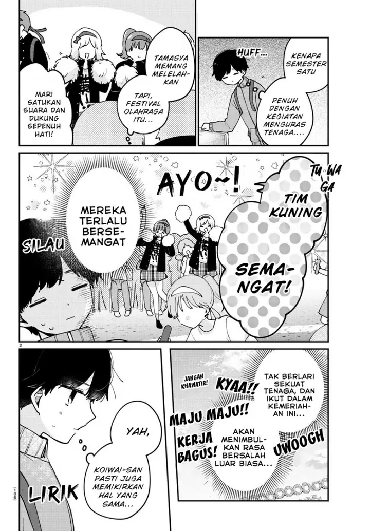image-komik-osananajimi-no-ohimesama-chapter-26-1/13