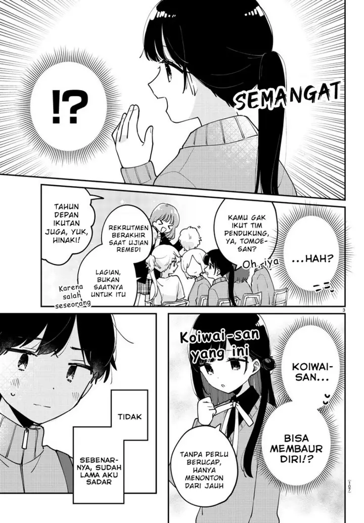image-komik-osananajimi-no-ohimesama-chapter-26-2/13
