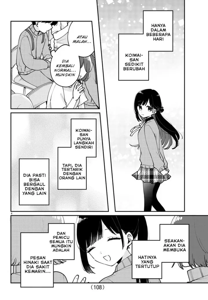 image-komik-osananajimi-no-ohimesama-chapter-26-3/13