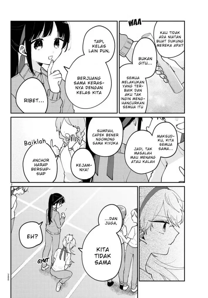 image-komik-osananajimi-no-ohimesama-chapter-27-1/13