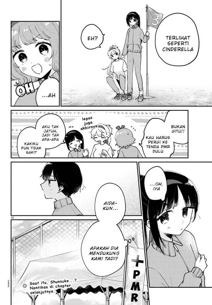 image-komik-osananajimi-no-ohimesama-chapter-27-11/13