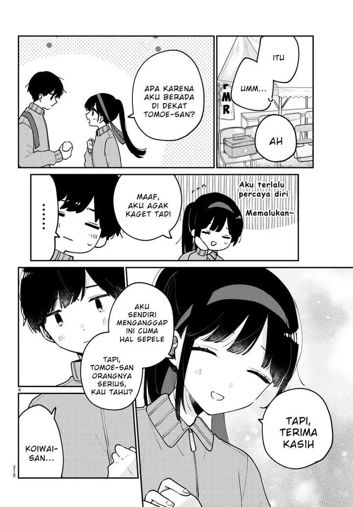 image-komik-osananajimi-no-ohimesama-chapter-28-5/13