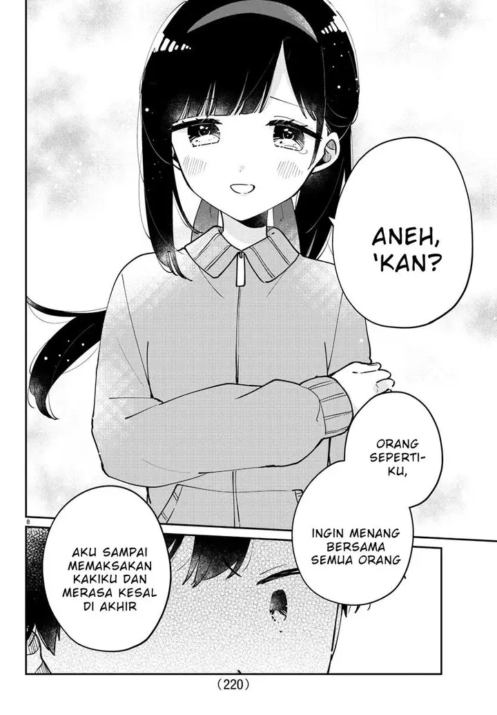 image-komik-osananajimi-no-ohimesama-chapter-28-7/13