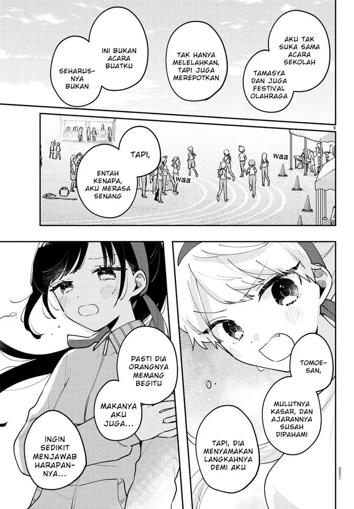 image-komik-osananajimi-no-ohimesama-chapter-28-8/13