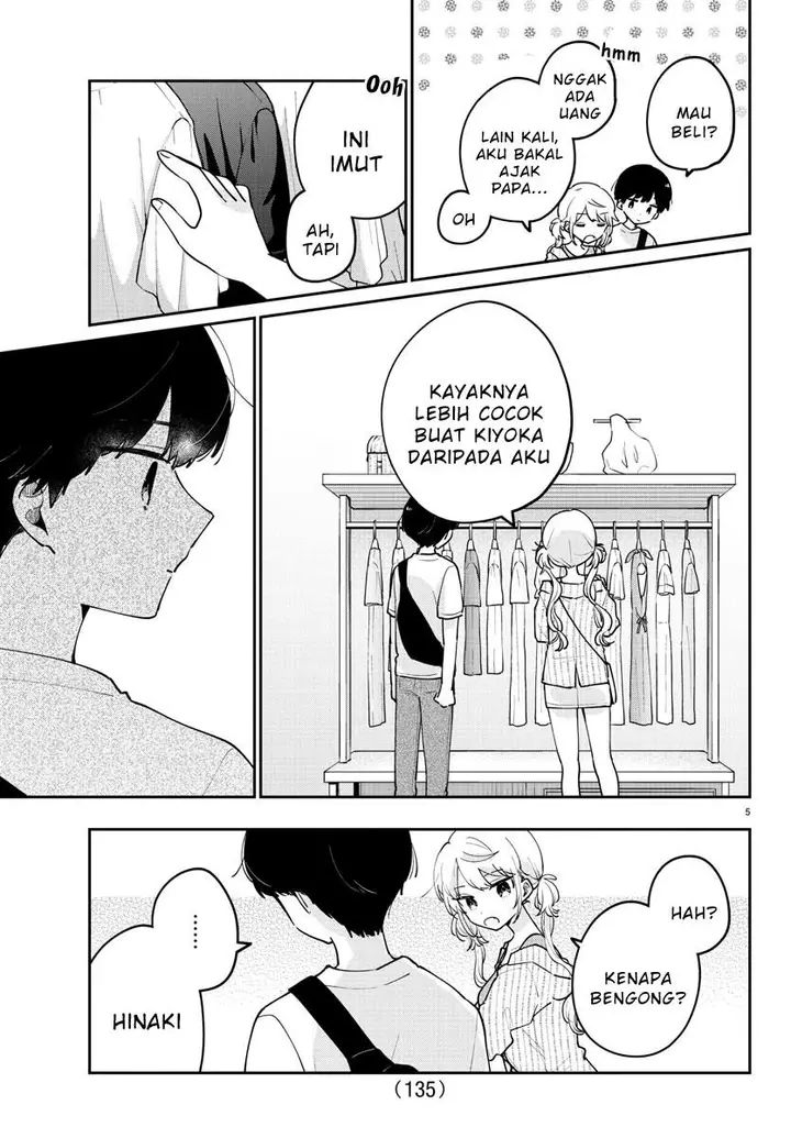 image-komik-osananajimi-no-ohimesama-chapter-29-4/13