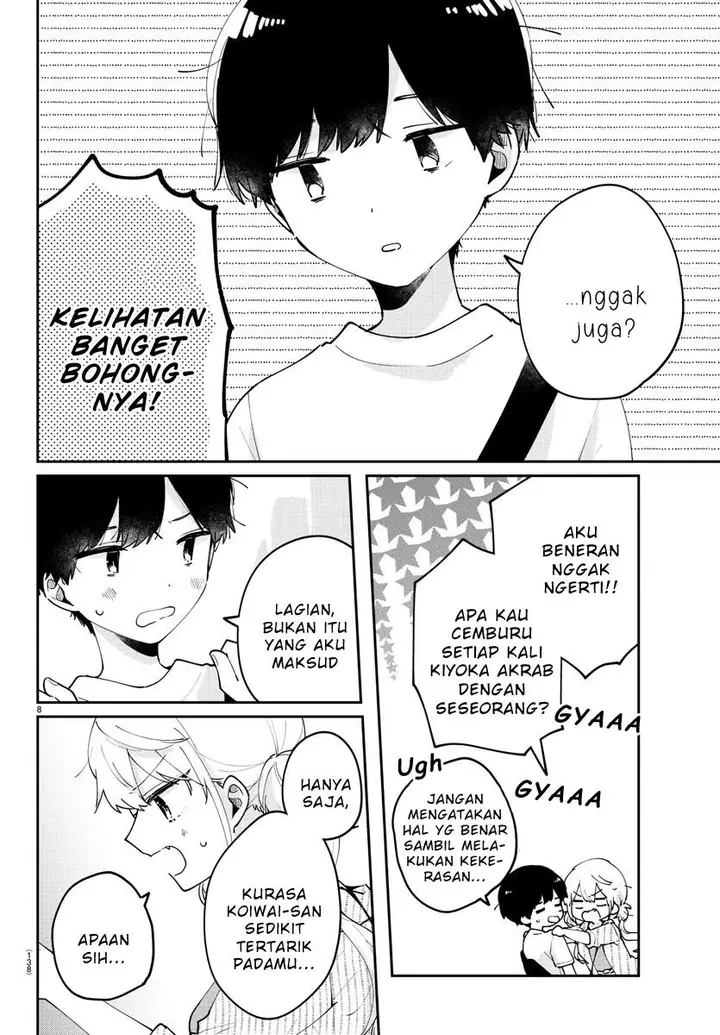 image-komik-osananajimi-no-ohimesama-chapter-29-7/13