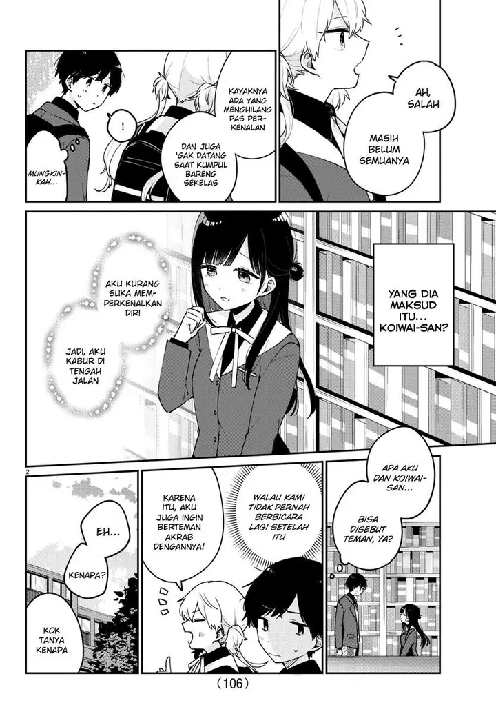 image-komik-osananajimi-no-ohimesama-chapter-3-1/13