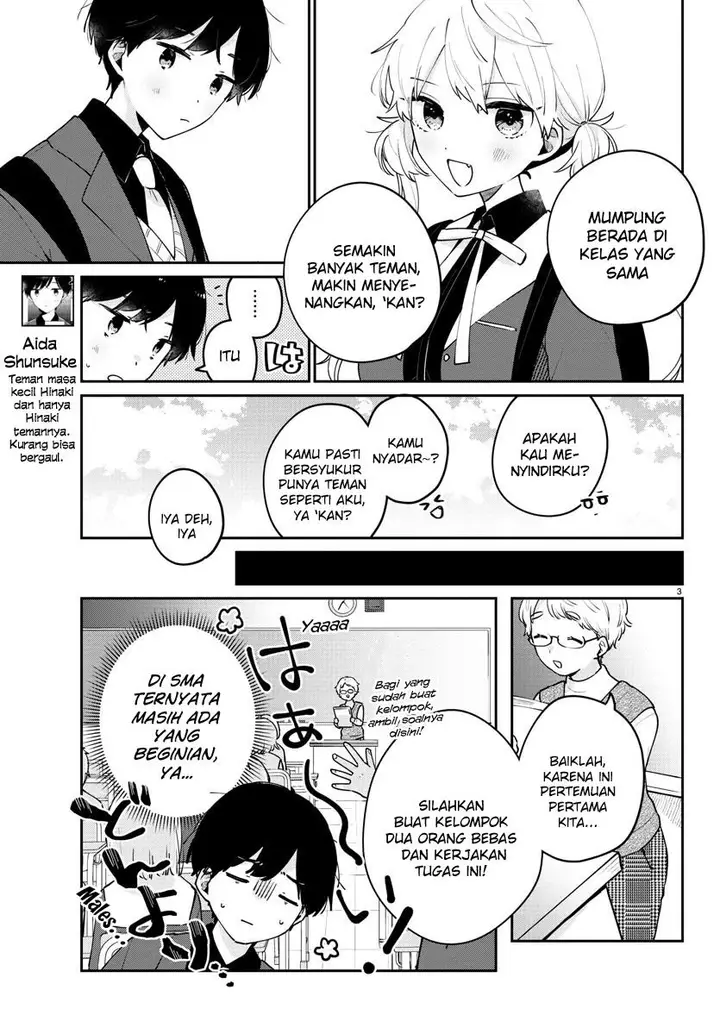 image-komik-osananajimi-no-ohimesama-chapter-3-2/13