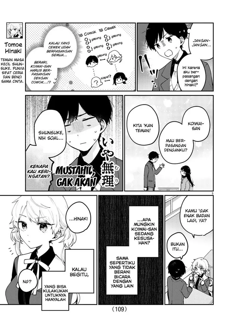 image-komik-osananajimi-no-ohimesama-chapter-3-4/13