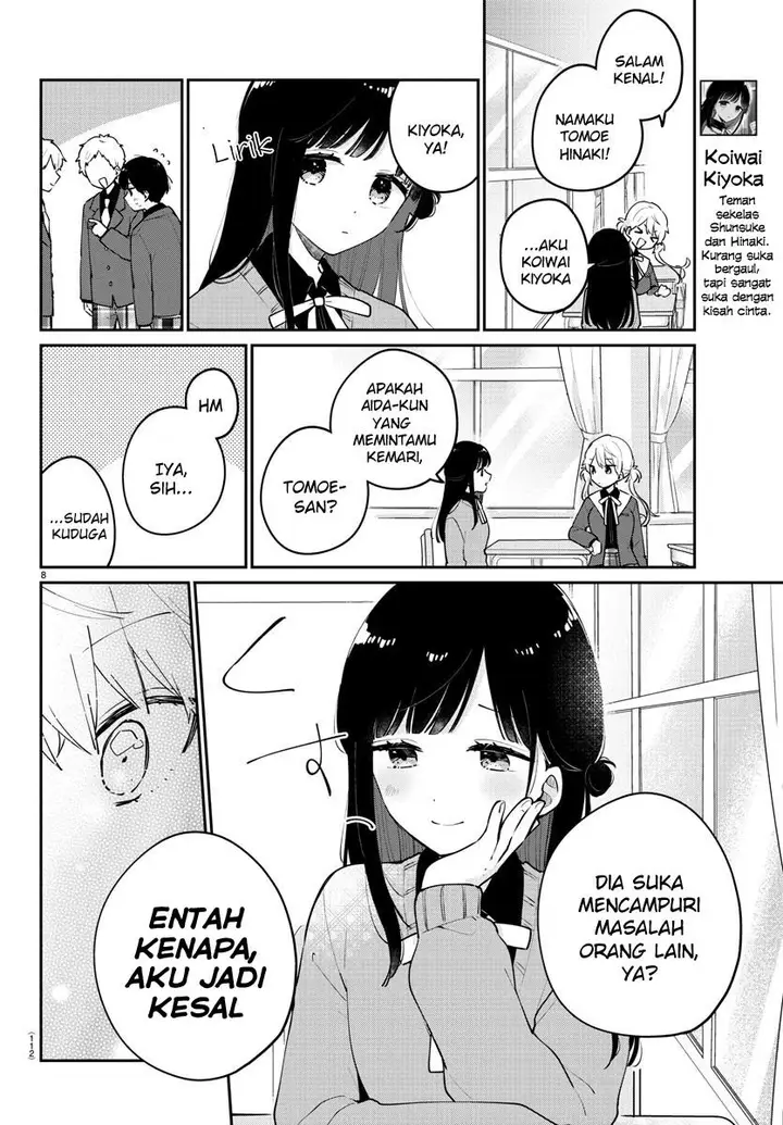image-komik-osananajimi-no-ohimesama-chapter-3-7/13
