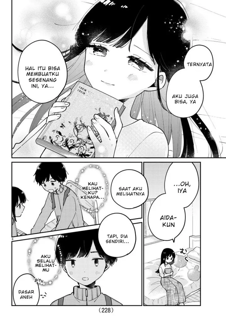 image-komik-osananajimi-no-ohimesama-chapter-30-5/13