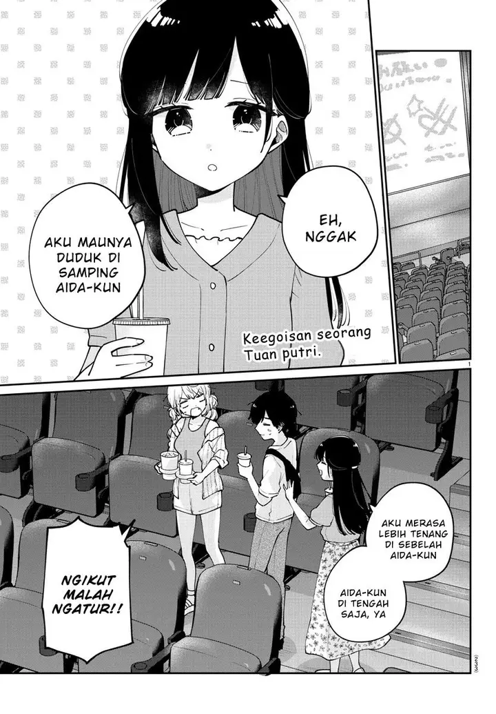 image-komik-osananajimi-no-ohimesama-chapter-31-1/14