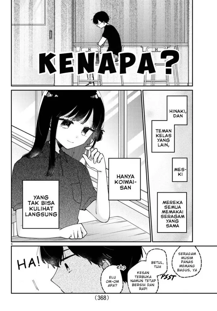 image-komik-osananajimi-no-ohimesama-chapter-32-5/13