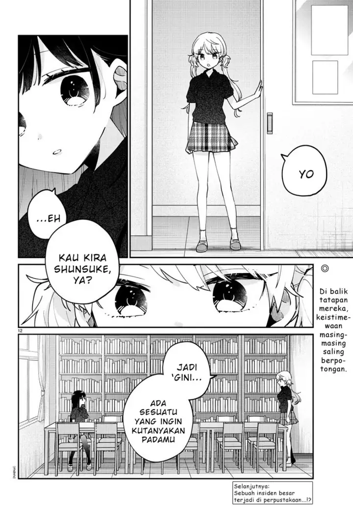 image-komik-osananajimi-no-ohimesama-chapter-33-11/13