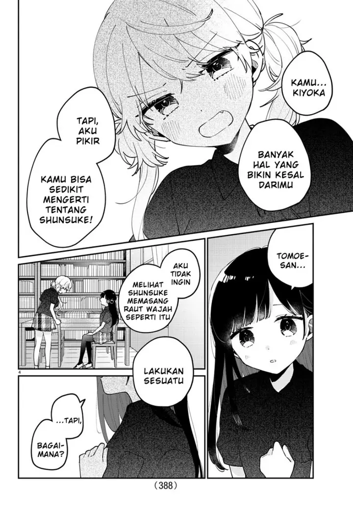 image-komik-osananajimi-no-ohimesama-chapter-34-3/13