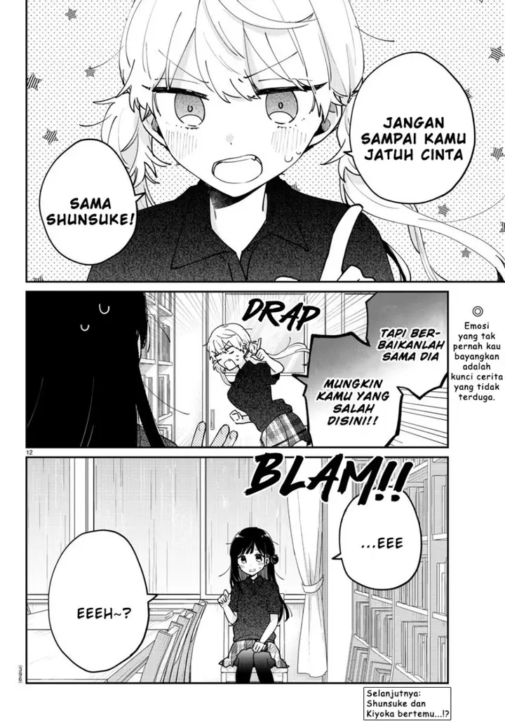 image-komik-osananajimi-no-ohimesama-chapter-34-11/13
