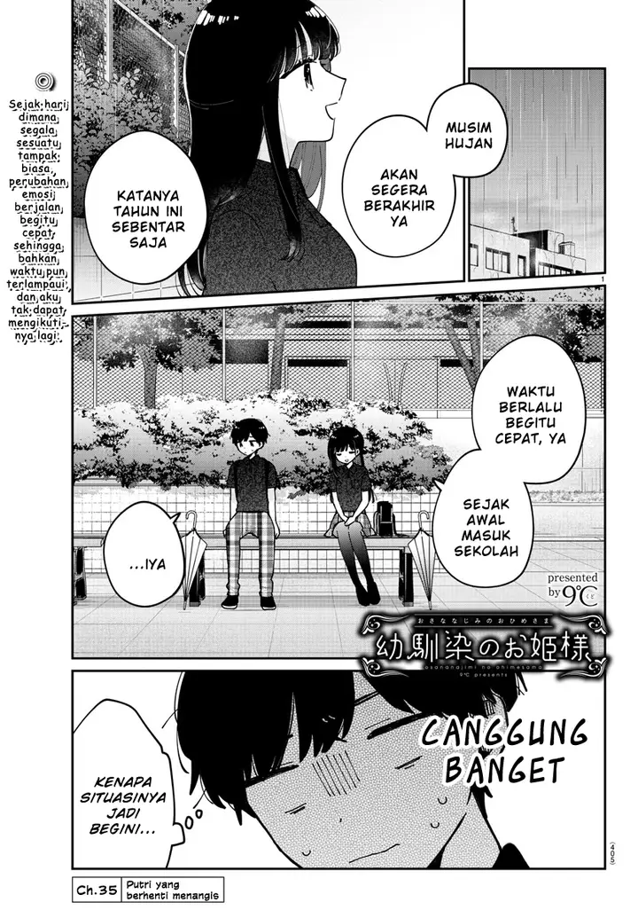 image-komik-osananajimi-no-ohimesama-chapter-35-0/13